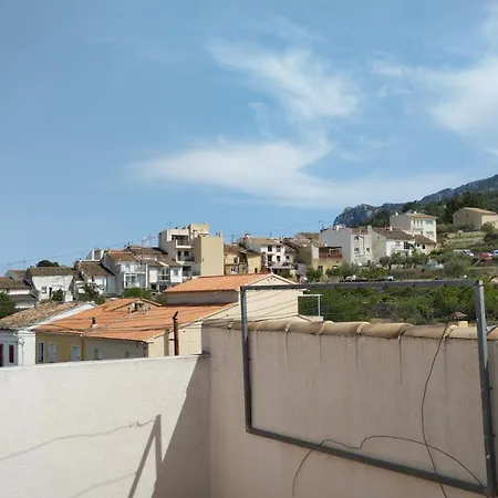 Апартаменты Apartament Sant Llorenc Бенимантель